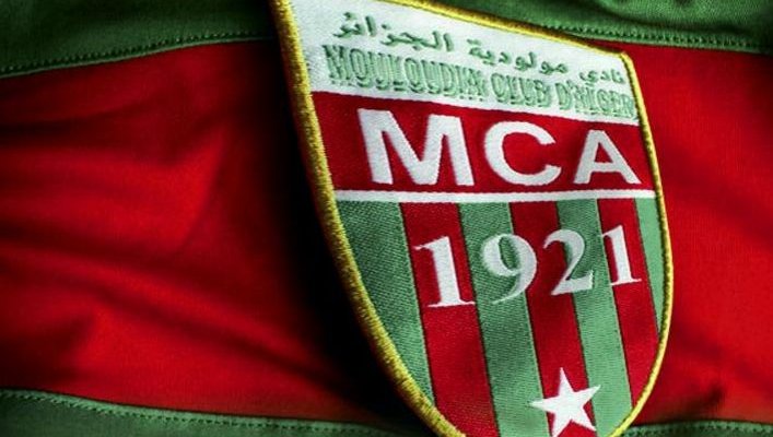 مولودية الجزائر يرفض منح لقب الدوري لشباب بلوزداد 