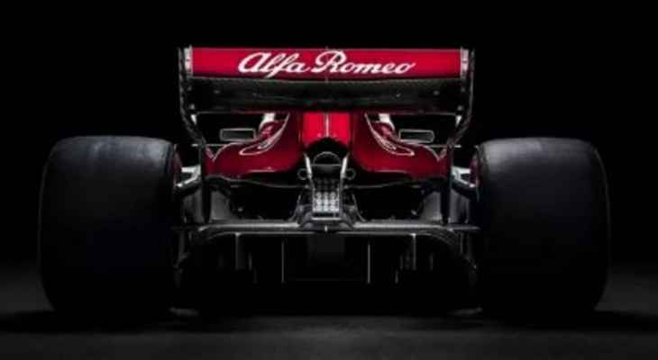 مفاجأة الموسم المقبل للفورمولا 1 سيكون فريق الفا روميو