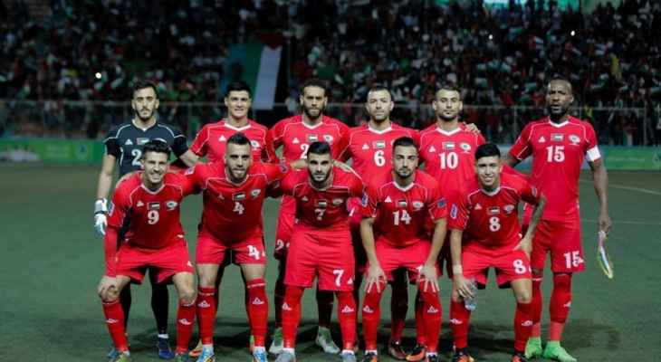 منتخب فلسطين يختتم استعدادته لكأس آسيا بخسارة معنوية