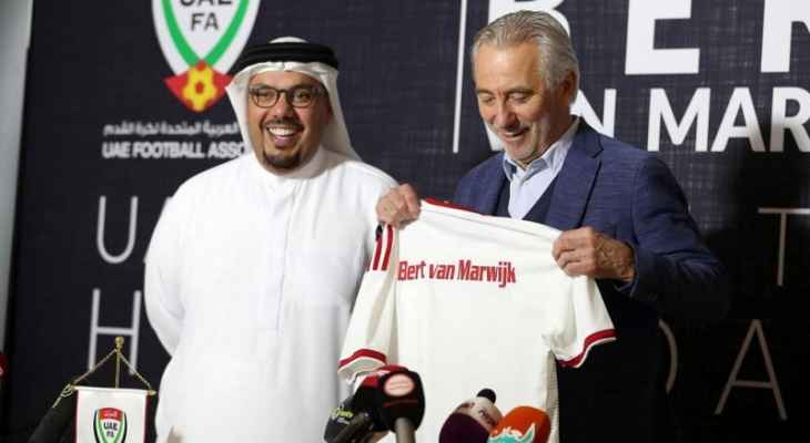 فان مارفيك: منتخب الإمارات جاهز بقوة لمواجهة ماليزيا