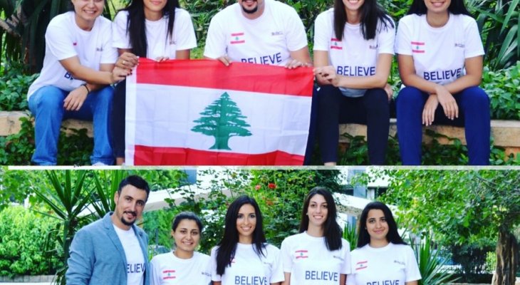 سفارة لبنان تكرِّم بيِلِيڤرْز اللويزة في قبرص 