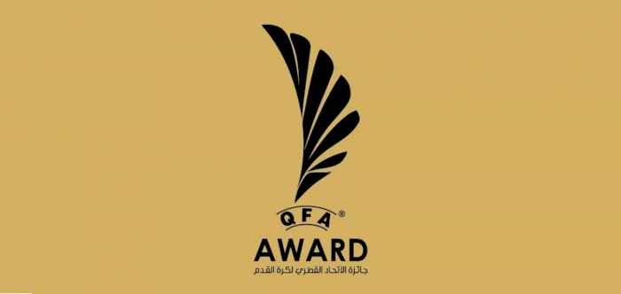 الاتحاد القطري يعلن عن جوائز الافضل لهذا الموسم