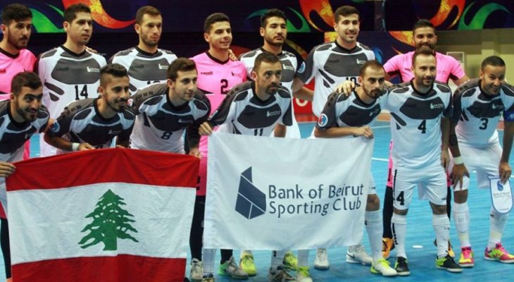 بنك بيروت يعانق كأس السوبر لكرة الصالات أمام الشويفات