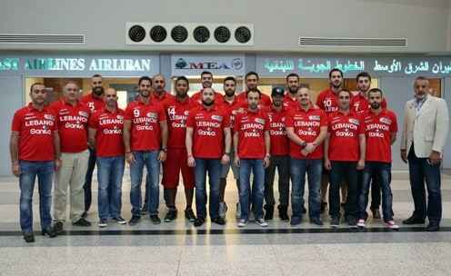 منتخب لبنان  غادر الى الأردن للمشاركة في بطولة غرب آسيا