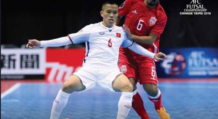 كأس آسيا  للصالات : البحرين تسقط امام فيتنام في الجولة الثانية