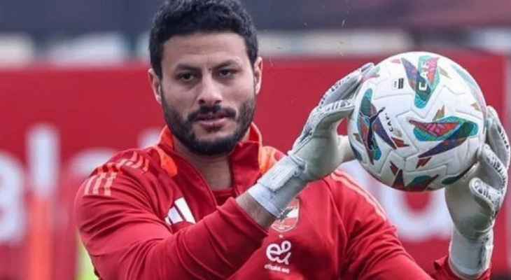 الاهلي يطمئن على اصابة الشناوي قبل مواجهة شباب بلوزداد