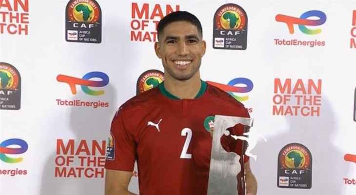 حكيمي أفضل لاعب في مواجهة المغرب ومالاوي