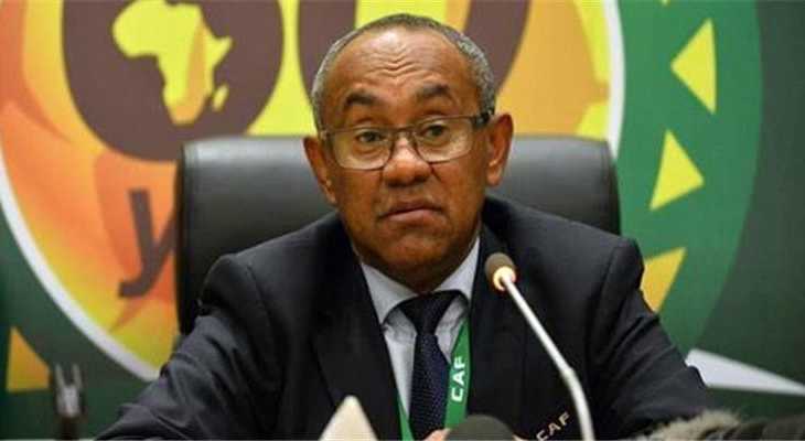 رئيس الاتحاد الافريقي : سعيد بحسن تنظيم حفل قرعة كأس امم افريقيا 2019