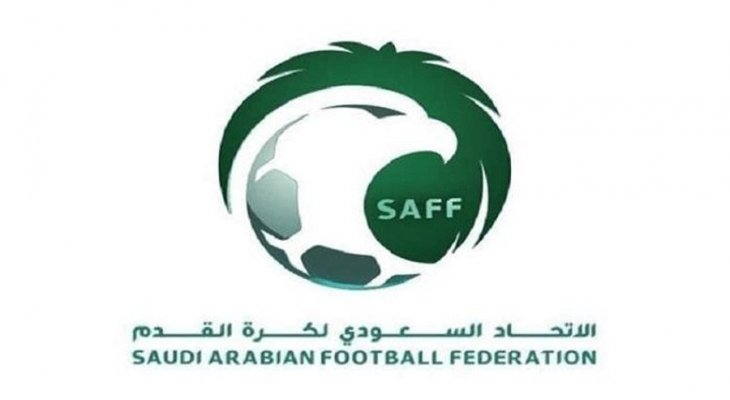 الاتحاد السعودي يحدد مواعيد انتهاء عقود اللاعبين الممددة استثنائيا 
