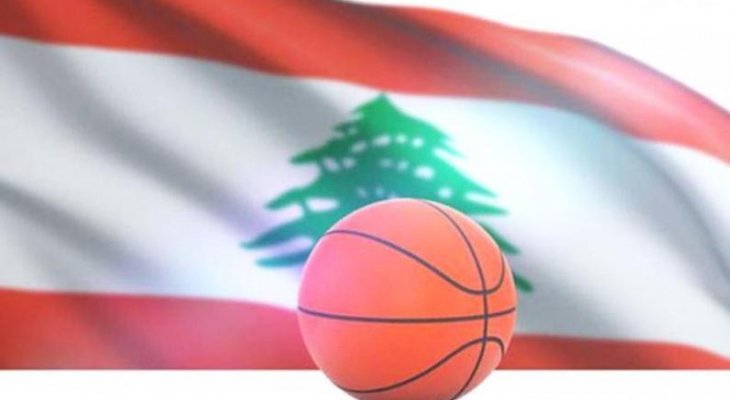 اتحاد كرة السلة نعى  والد عضو الاتحاد هشام جرادي