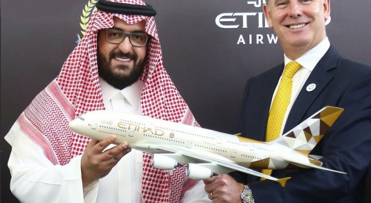 طيران الاتحاد يرعى النصر السعودي لمدة 4 سنوات