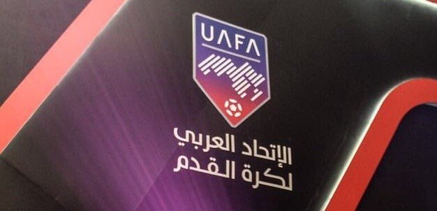 الاتحاد العربي يؤكد : نهائي كأس محمد السادس في موعده 