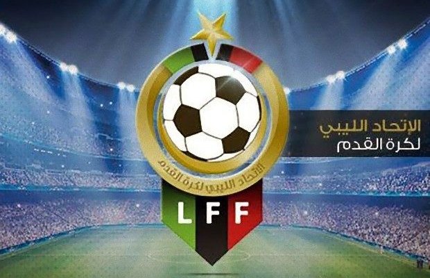 اتحاد الكرة الليبي يلغي الدوري ويعلن موعد الموسم الجديد