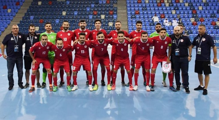 كرة الصالات: لبنان يتأهل إلى نهائيات كأس آسيا 2020
