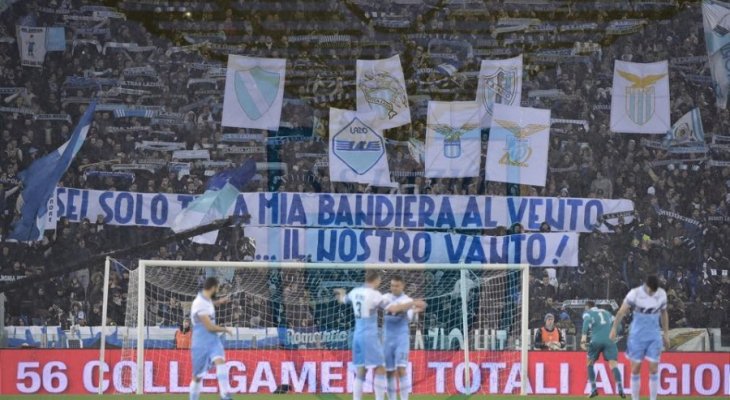 كأس إيطاليا: لاتسيو يتعثر بالتعادل امام نابولي ويؤجل الحسم للإياب 