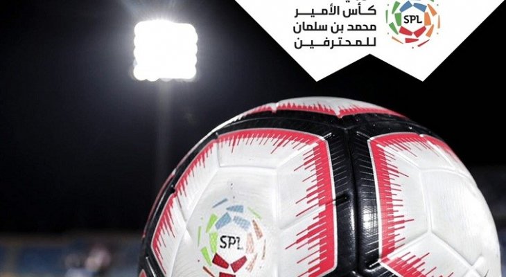 ترتيب الدوري السعودي بعد نهاية الدور الأول : منافسة ثلاثية على الصدارة وصحوة النصر 
