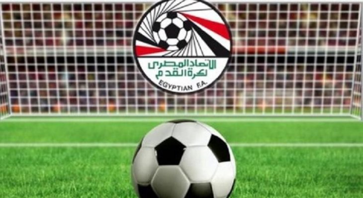 رسميا : الاتحاد المصري يؤجل مباراة الإسماعيلي والمقاولون 