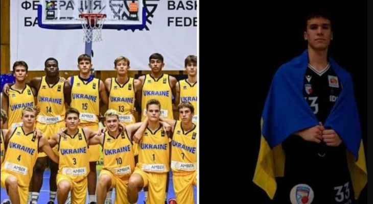 مقتل لاعب كرة سلة اوكراني طعنا في ألمانيا