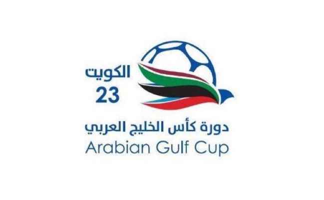 خليجي23: تنافس سعودي اماراتي عُماني على بطاقة التأهل للنصف النهائي