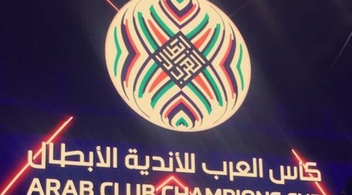 السولية يخرج من حسابات الأهلي امام النجمة في البطولة العربية