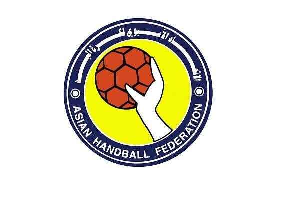 تأجيل البطولة الآسيوية لأندية اليد بعد اعتذار الأردن عن تنظيمها