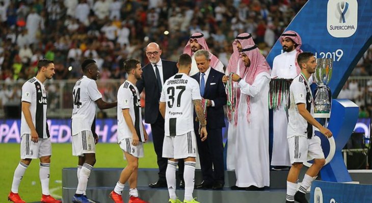السعودية تقترح تعديل نظام كأس السوبر الإيطالي