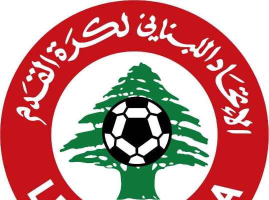 لبنان يسقط للمرة الثانية امام منتخب ارمينيا