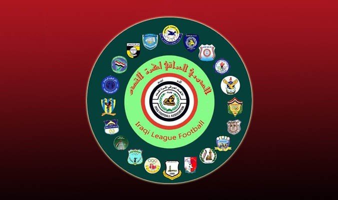 الشرطة ينهي الموسم بطلا للدوري العراقي رغم الخسارة امام البحري