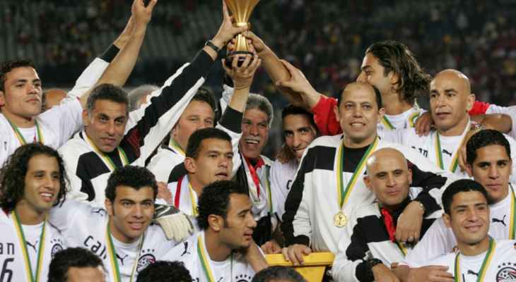 كأس أمم إفريقيا: ثلاثية مصرية تاريخية بين 2006 و2010