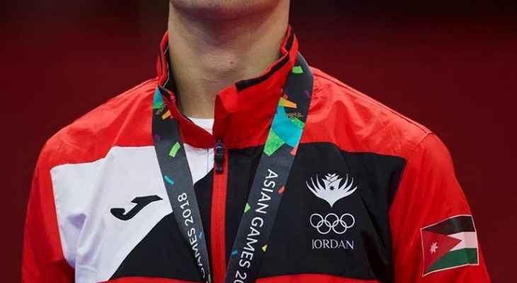 الالعاب الآسيوية :أبوغوش يضيف الميدالية الرابعة للأردن 