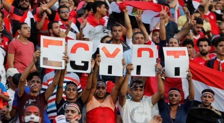 مهاجم منتخب مصر مطلوب في إنكلترا والبرتغال