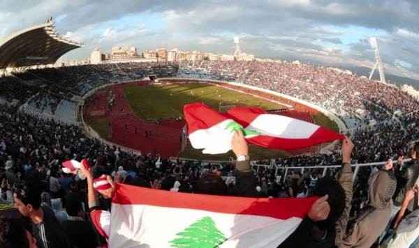 رسميًا: الإتحاد اللبناني يعلن تأجيل جميع المباريات المحليّة