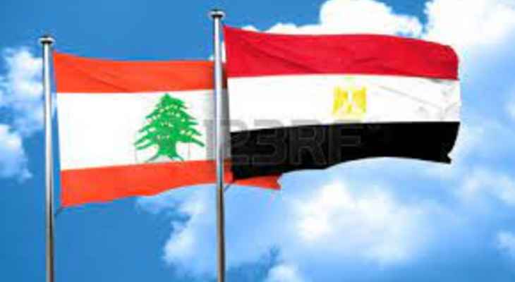 كأس العرب: التشكيلة الرسمية لمواجهة لبنان ومصر