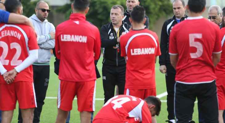 خاص: تمارين منتخب لبنان لكرة القدم تبدأ بعد رمضان وبمشاركة الشباب