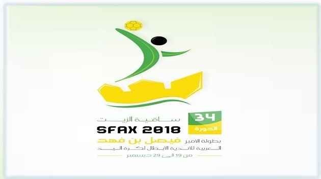 العربي القطري يكمل عقد نصف نهائي بطولة الاندية العربية لكرة اليد
