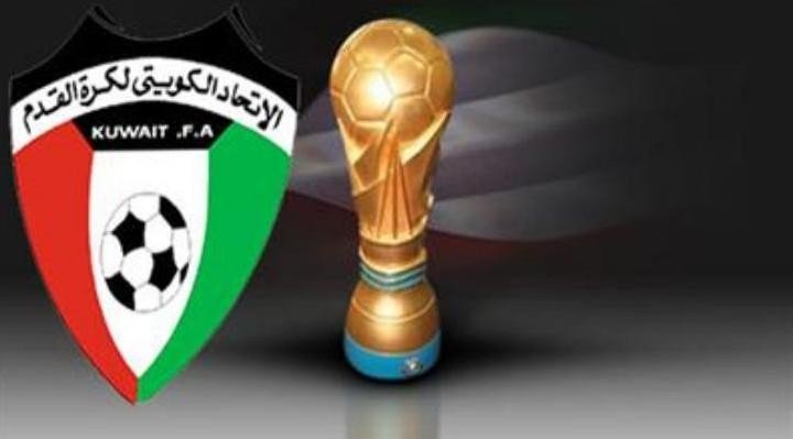 القادسية يضرب موعدا مع العربي في نصف نهائي كأس ولي العهد الكويتي