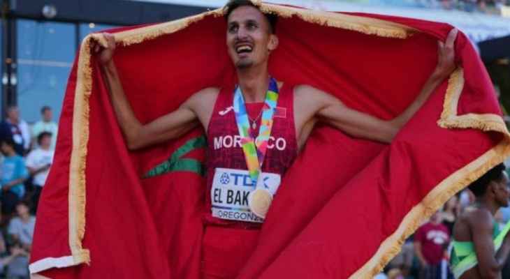 العداء المغربي البقالي يتوج بذهبية سباق 3000 متر موانع في بطولة العالم لألعاب القوى