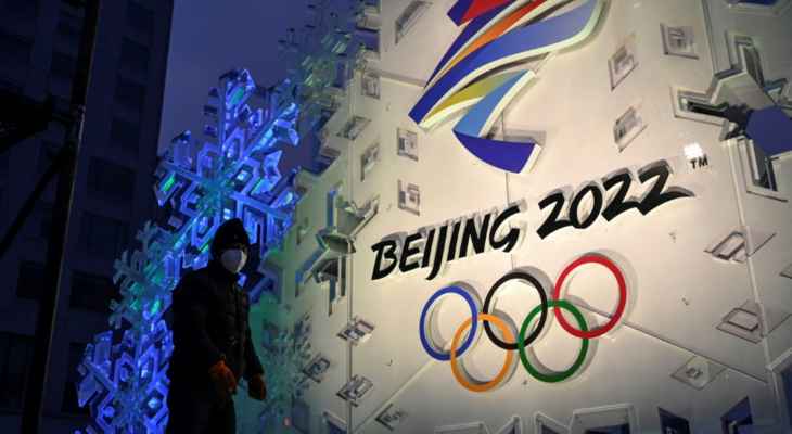 أولمبياد بكين: انطلاق الألعاب على وقع المقاطعة الدبلوماسية والهاجس الصحي