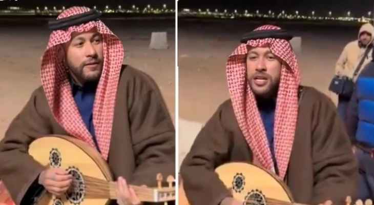 هواية نيمار الجديدة في السعودية : العزف على العود