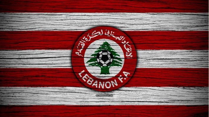 خاص: ماذا تحمل لنا الجولة الخامسة عشر من الدوري اللبناني لكرة القدم ؟