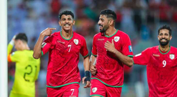 تصفيات آسيا المؤهلة لكأس العالم 2026: عمان تتجاوز ماليزيا والامارات بالعلامة الكاملة امام اليمن