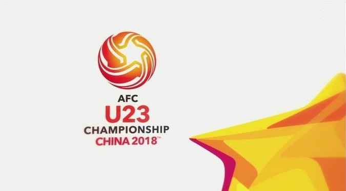 بطولة آسيا تحت 23 عاما تنطلق غدا في الصين