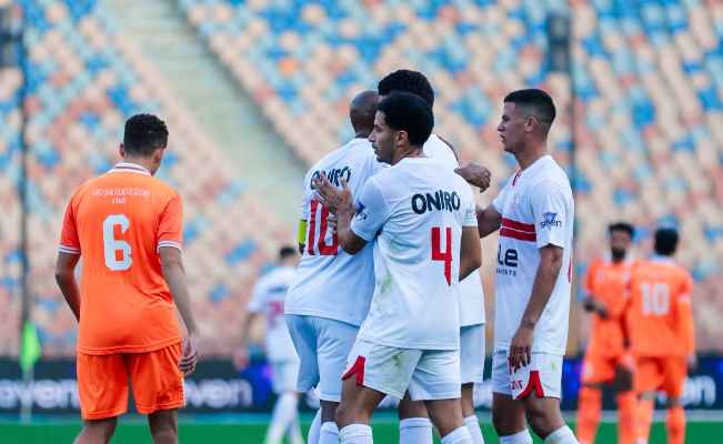 الزمالك تأهل الى ثمن نهائي كأس مصر بفوزه على ابو قير