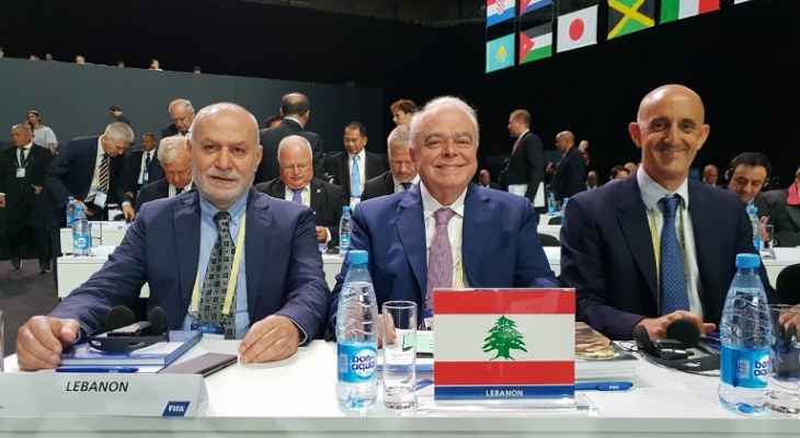 وفد الاتحاد اللبناني في كونغرس الفيفا