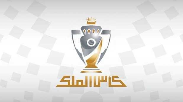 كأس البحرين: الرفاع يحرز اللقب على حساب الاهلي