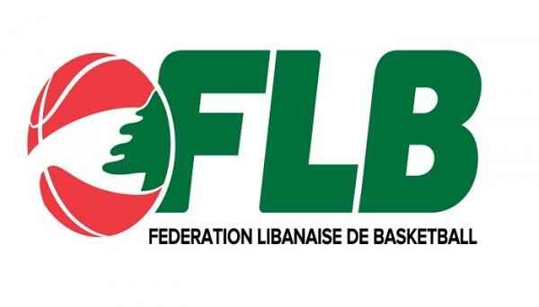 الاتحاد اللبناني لكرة السلة يقرر معاقبة نادي الحكمة