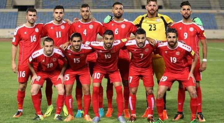 قرعة تصفيات كأس آسيا: لبنان يقع في مجموعة سهلة نسبياً