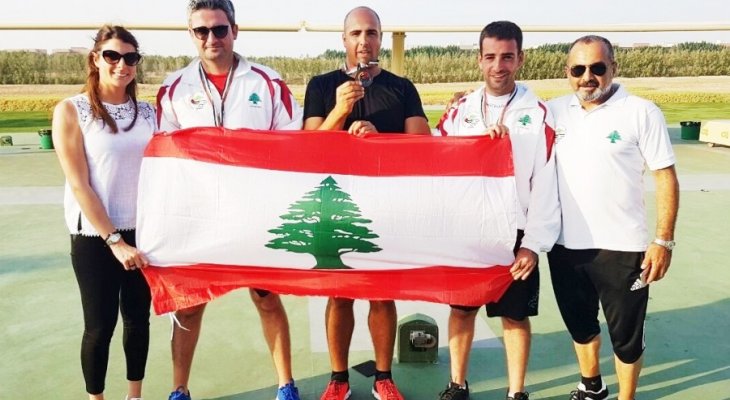 رماية: ثاني ميدالية برونزية للبنان  في البطولة الآسيوية 