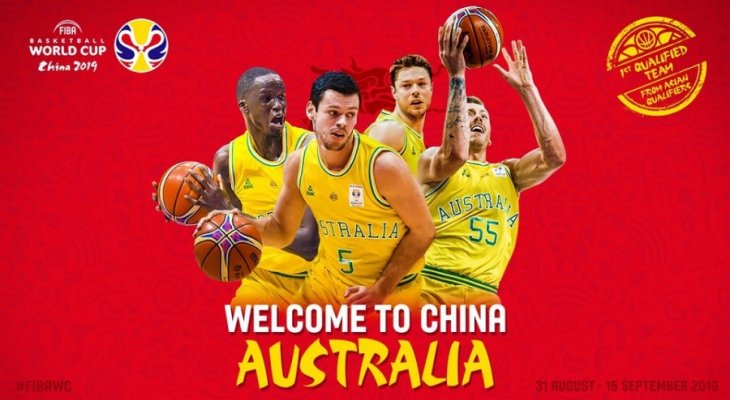 أستراليا أول منتخب آسيوي يحجز مقعده في نهائيات مونديال السلة 
