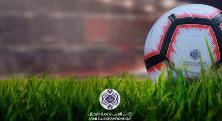 صافرة عراقية تدير مباراة الإسماعيلي مع الكويت في البطولة العربية